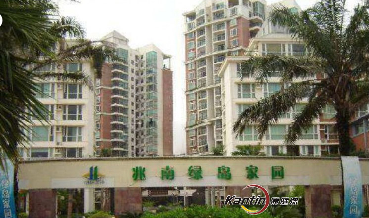 海南琼海兆南绿岛家园.jpg