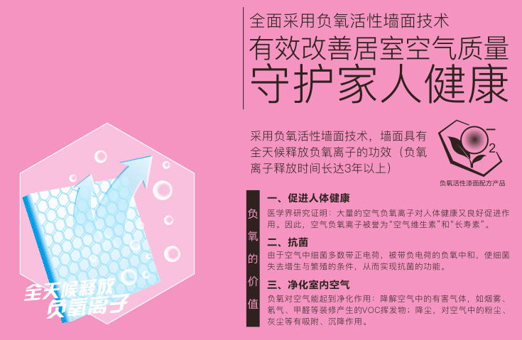 4534444 - 副本.jpg