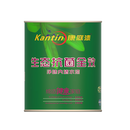 康庭 生态抗菌全效.jpg